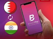 Cross-Border UPI Revolution: Send Money Between India and Bahrain in Seconds