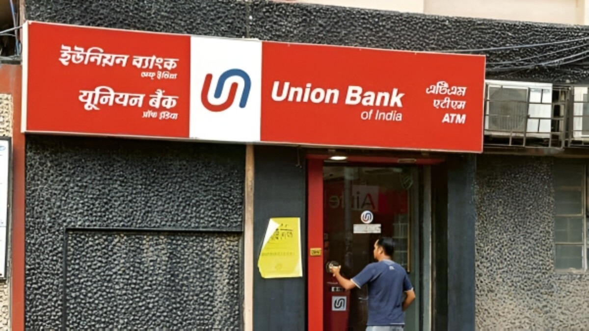 Union Bank of India Rises 2.7%, Leads Gains on Nifty PSU Bank Index