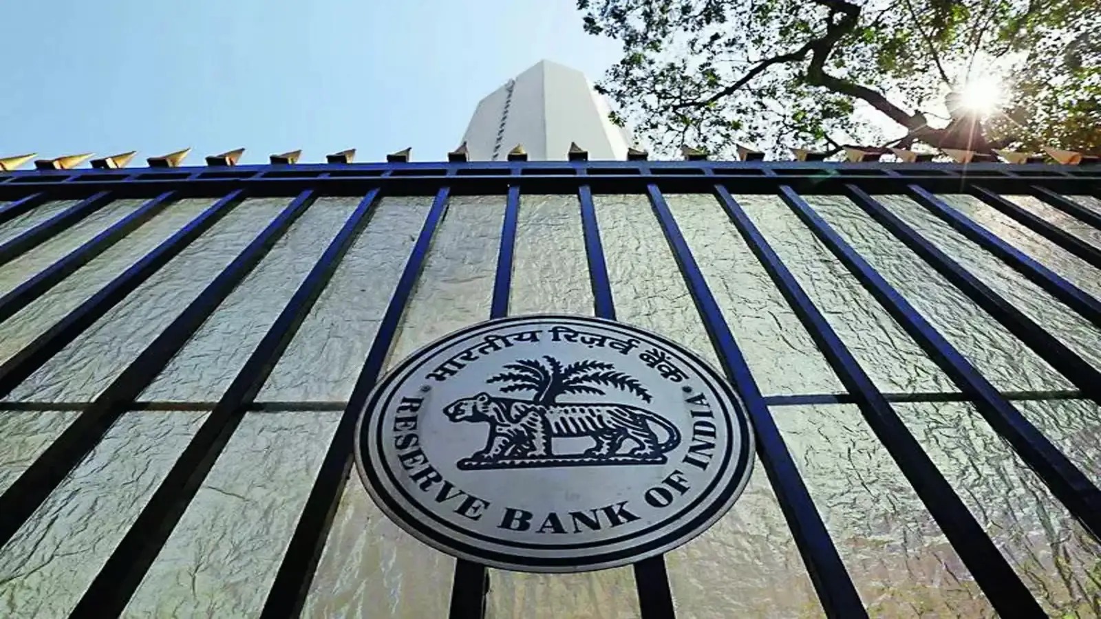 RBI Revises Priority Sector Lending Norms: New Targets and Classifications Announced