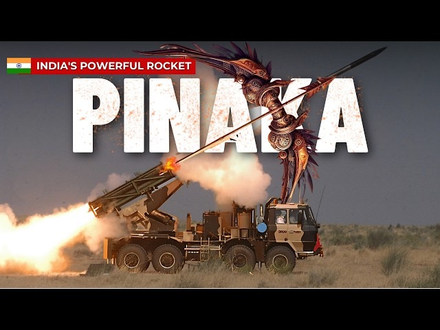 Powering Pinaka: L&T Joins Forces With Indian Army For Next-Gen Upgrades
