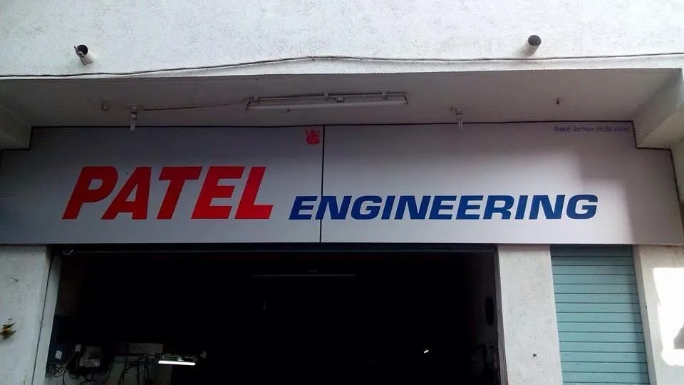 Patel Engineering Posts Solid Q3 Results with Revenue and Profit Growth