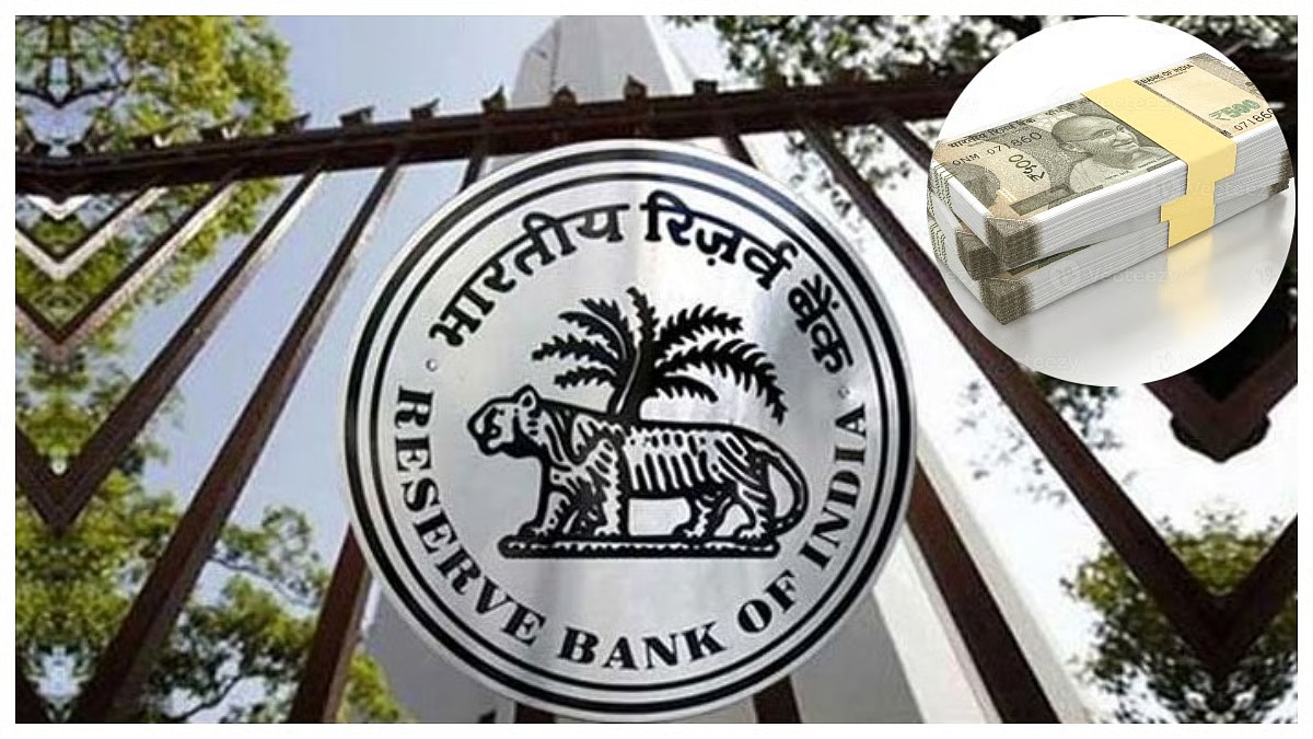 RBI Reports Surge in Currency Circulation Amid Steady Reserve Money Growth