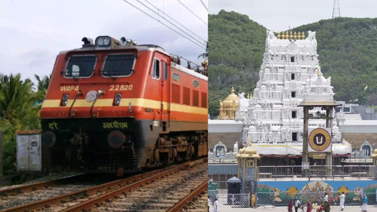 Divine Tracks Ahead: New Weekly Train to Connect Chikkamagaluru and Tirupati via Bengaluru