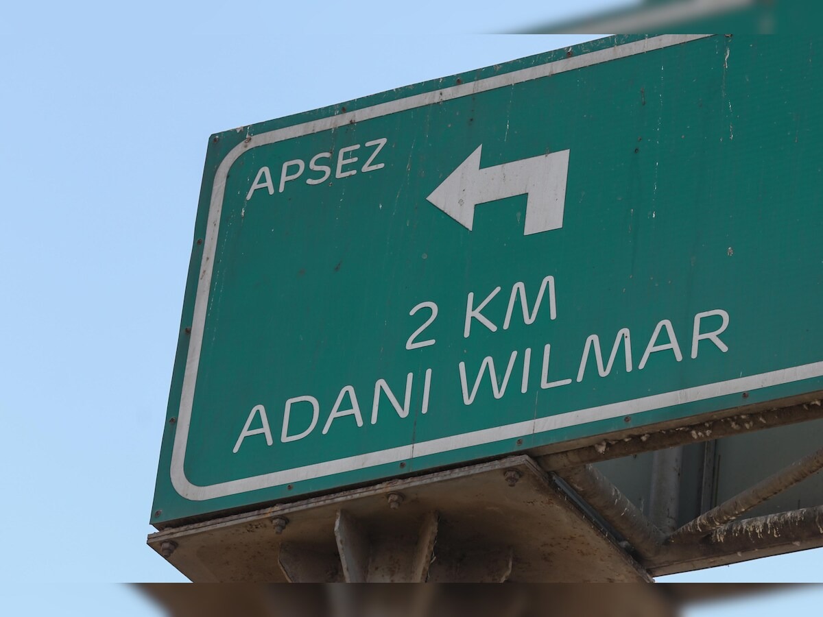 Adani Wilmar Rebrands as AWL Agri Business Limited