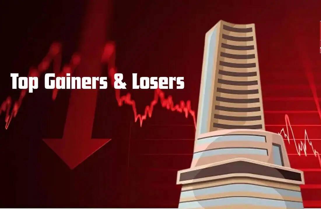 Muhurat Trading 2025 Ends on a Festive Note: Cipla, Infosys, Bajaj Finserv Lead Gainers