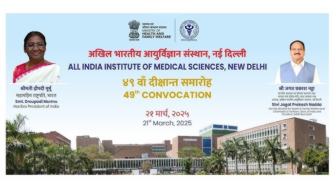 President Murmu Hails AIIMS as Healthcare Pioneer at 49th Convocation