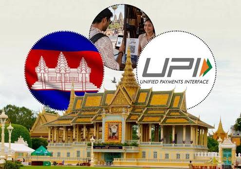 RBI Backs India-Cambodia Cross-Border QR Payment System Launch