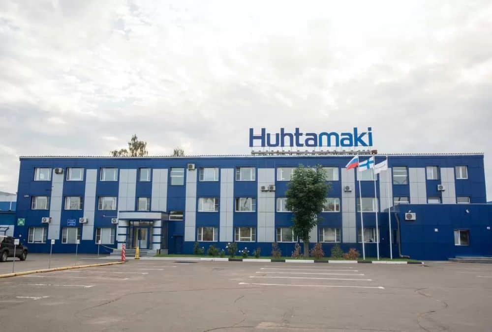 Huhtamaki India Reports Q1 Revenue of ₹7.5 Billion; Profit at ₹437 Million