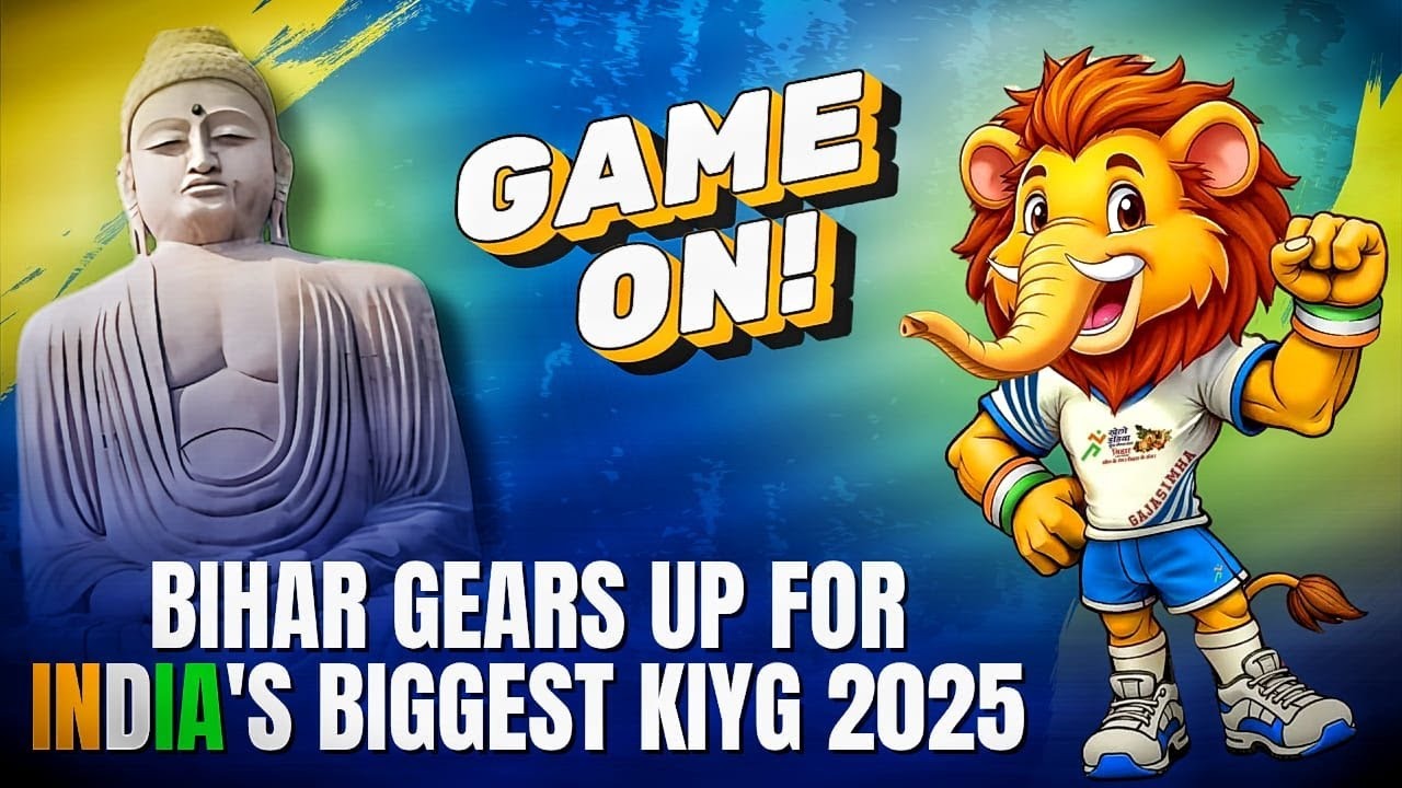 Unstoppable Maharashtra, Rising Bihar: (Khelo India Youth Games) KIYG 2025 Delivers Thrills and Record-Breakers
