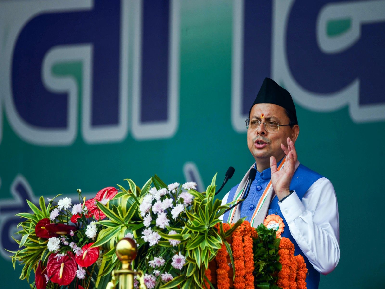 Hillside Horizons: CM Dhami Launches Free Coaching for 11,000 Students