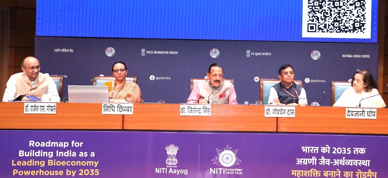 India Unveils Nation's First Engineering Biology Degree
