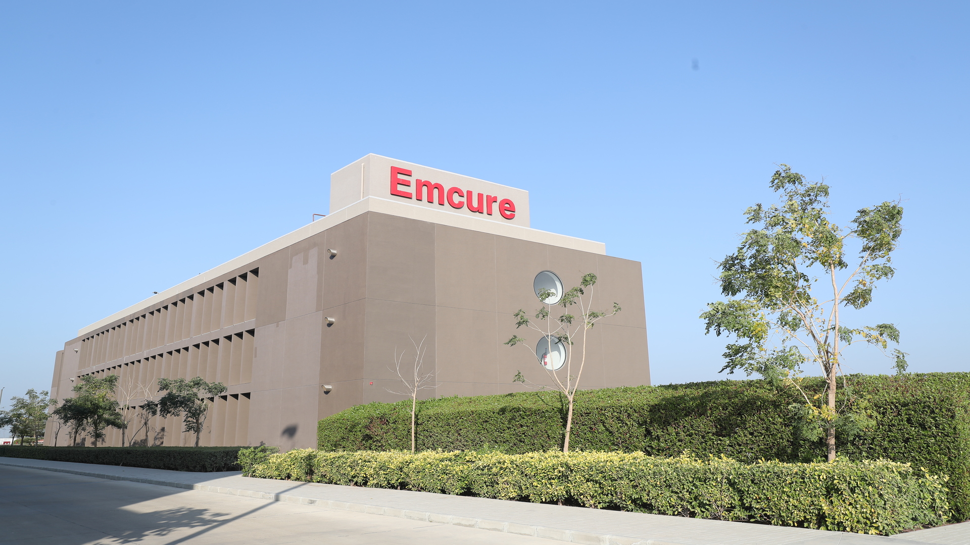 Emcure Appoints Satish Mehta Chairman as Q1 Revenue Hits 25.8 Billion