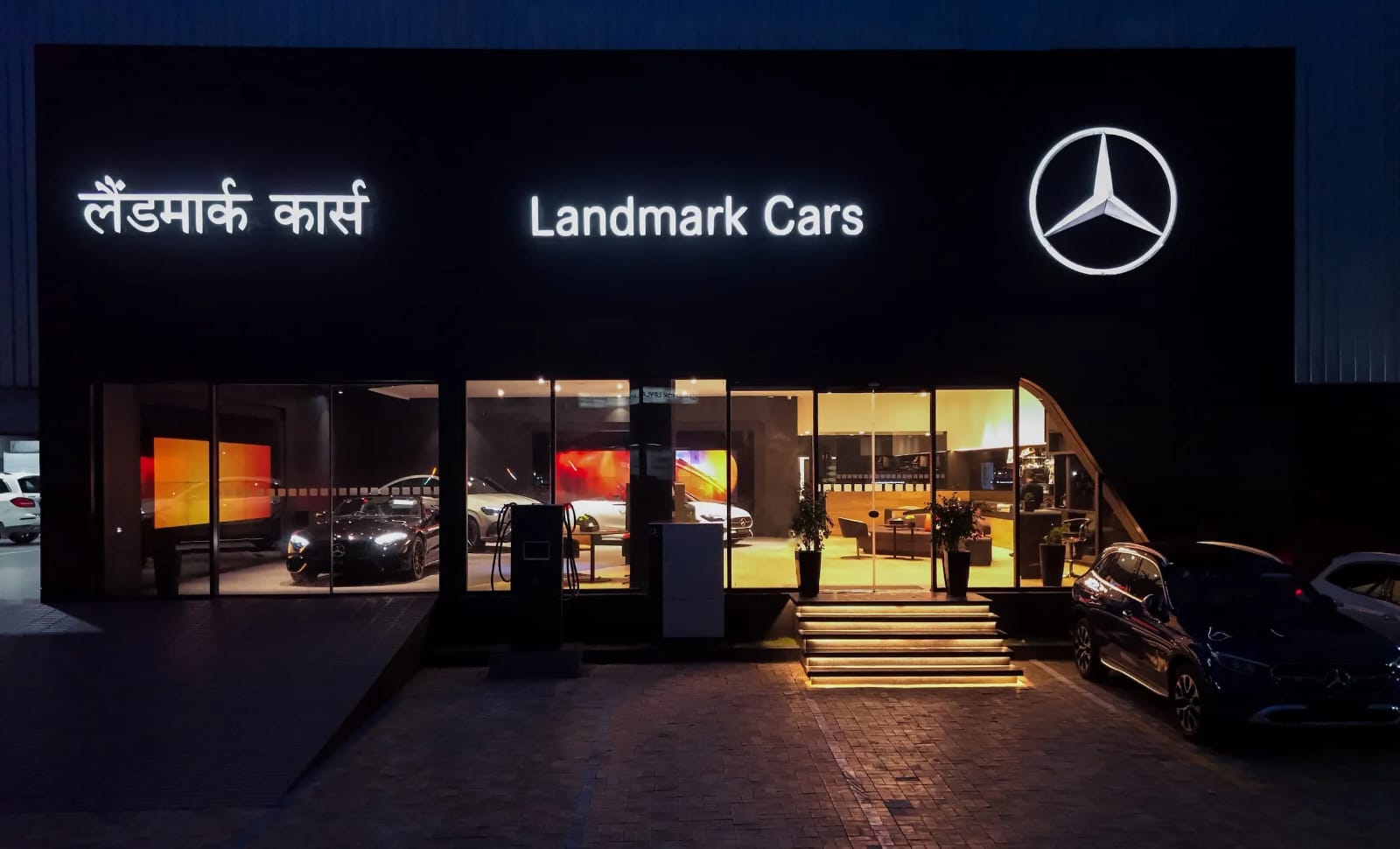 Landmark Cars Posts Strong Q3FY26 Growth