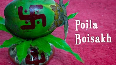 Pohela Boishakh 2026 To Ring In Bengali New Year On April 14