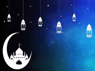 Ramadan's End: Nepalese Muslims Embrace Eid with Open Hearts!