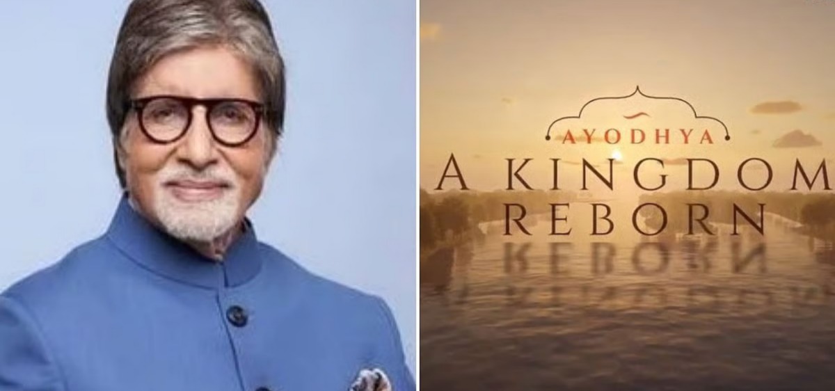 Big B’s Ayodhya Move: Rs 35 Crore Land Deal Deepens HOABL Partnership