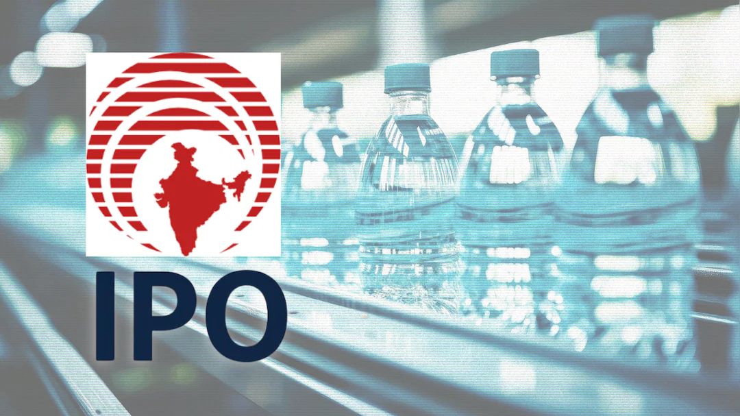Bharat PET Files Draft Papers For ₹760-Crore IPO With SEBI