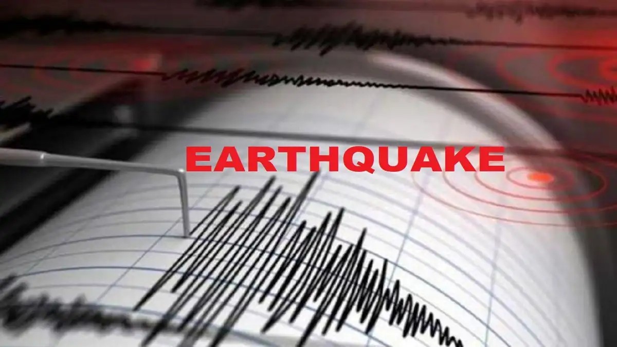 When The Earth Whispers: Mild 3.4 Quake Nudges Chandrapur Awake