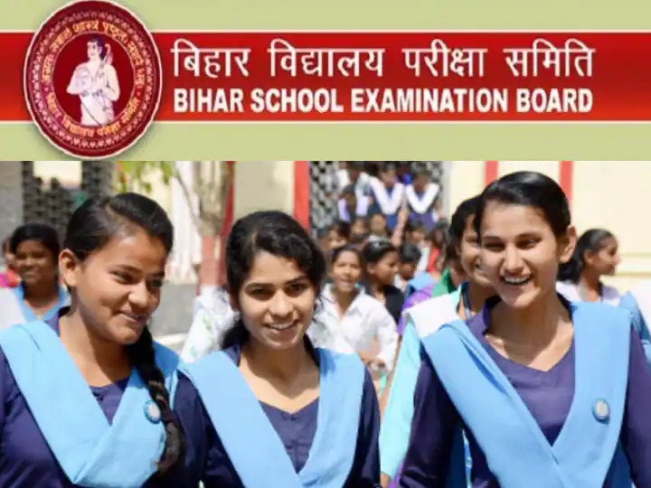 Unlock Your Future: Bihar Board Offers Free Super 50 Coaching for JEE and NEET Aspirants