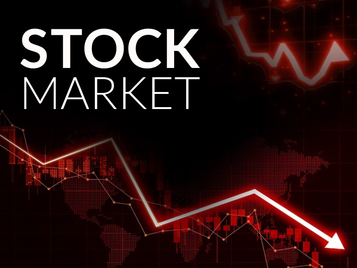 Indian Markets End Lower As Rupee Holds Steady Against Dollar