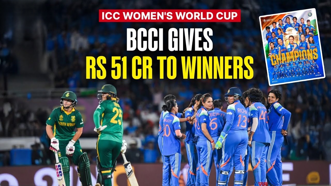 BCCI’s Mega Bonus: ₹51 Crore for India’s Maiden Women’s World Cup Victory!