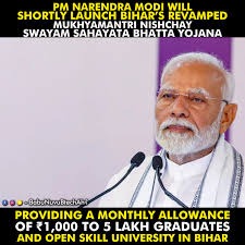Empowering Bihar’s Youth: Narendra Modi Announces Monthly Support Scheme Worth Thousands