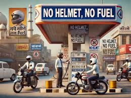 Lucknow's Bold Move: 'No Helmet, No Fuel' Policy Set to Revolutionize Road Safety Starting January 26
