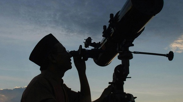 Beyond the Horizon: The Global Wait for the Eid Moon