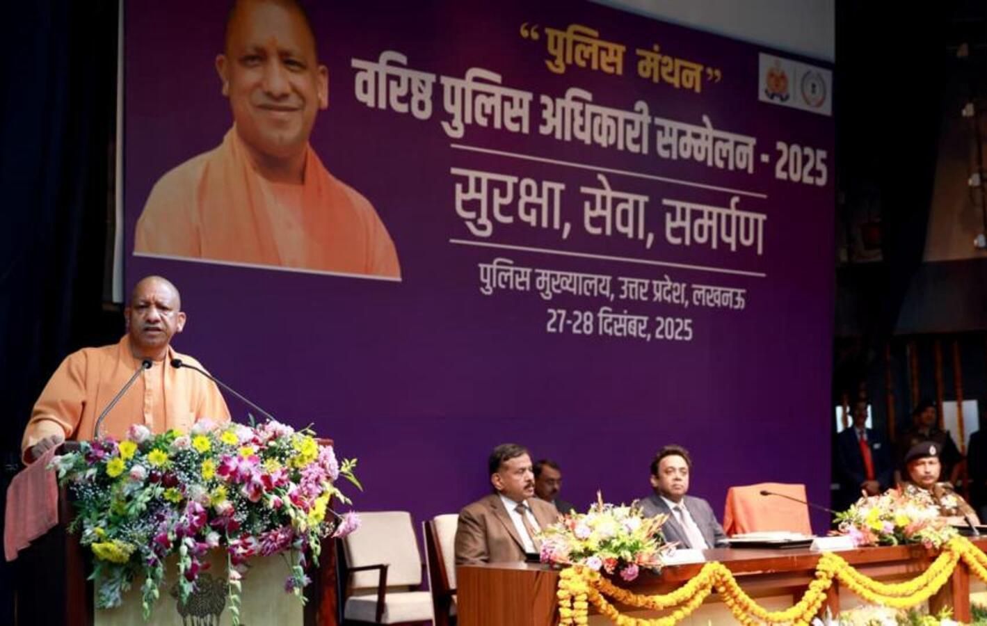 CM Yogi Declares Zero Tolerance on Cybercrime and Social Media Abuse