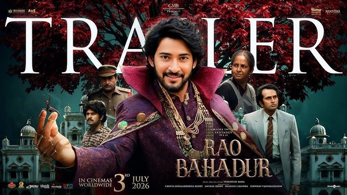 Superstar Mahesh Babu Unveils Official Trailer for 'Rao Bahadur'