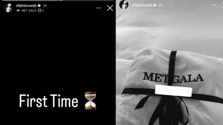 Diljit Dosanjh To Make His Met Gala Debut With Bollywood Icons