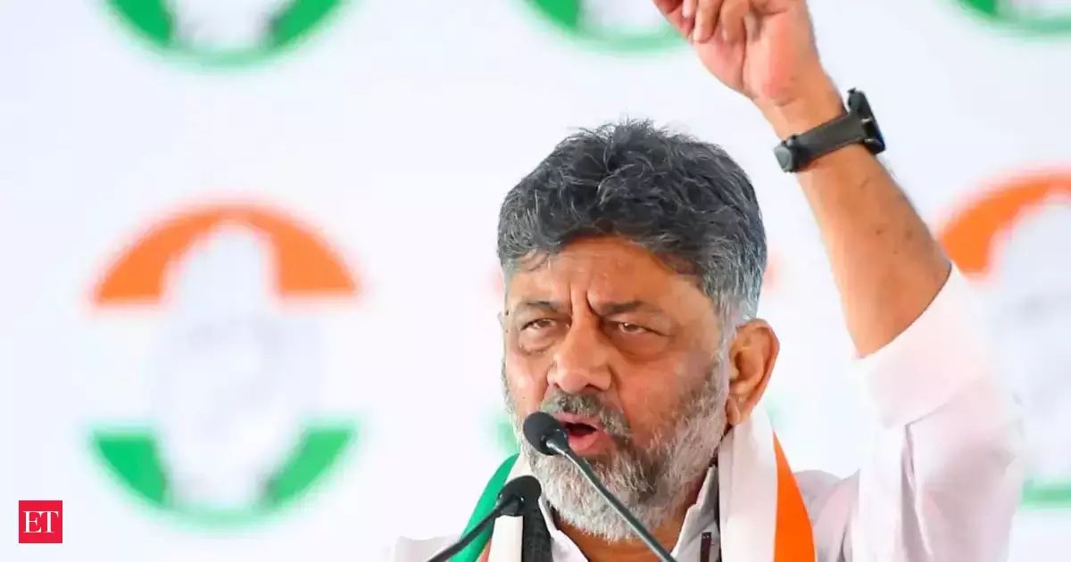 Karnataka Unveils Ambitious Industrial Policy 2025-30
