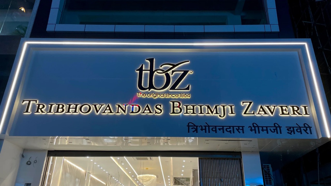 TBZ Shines Bright in Q1: ₹6.24 Billion Revenue, ₹225 Million Profit, and Leadership Continuity