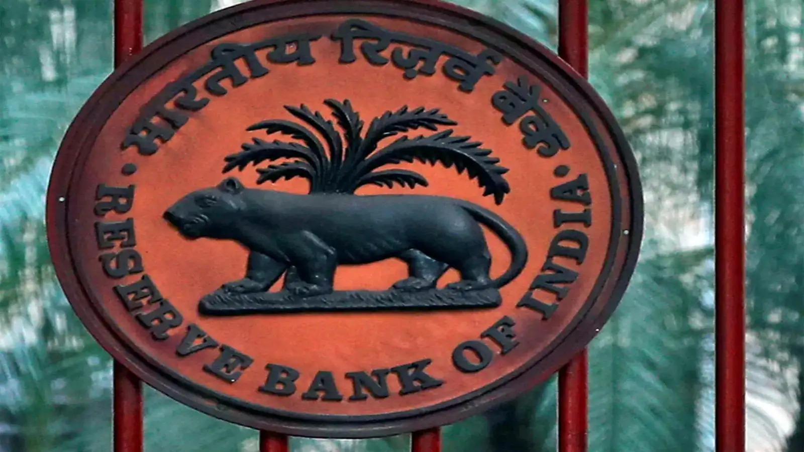 Eleven States Tap Bond Markets Raising ₹141.86 Billion As RBI Releases State Loan Auction Results