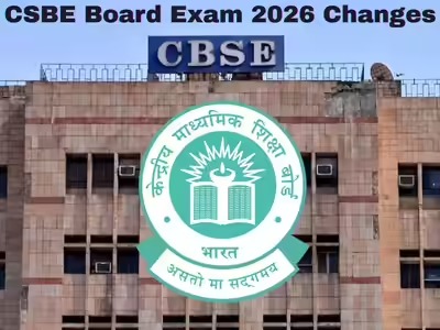 Structured Sections, Smarter Questions: CBSE Revamps Class 10 Exam Pattern