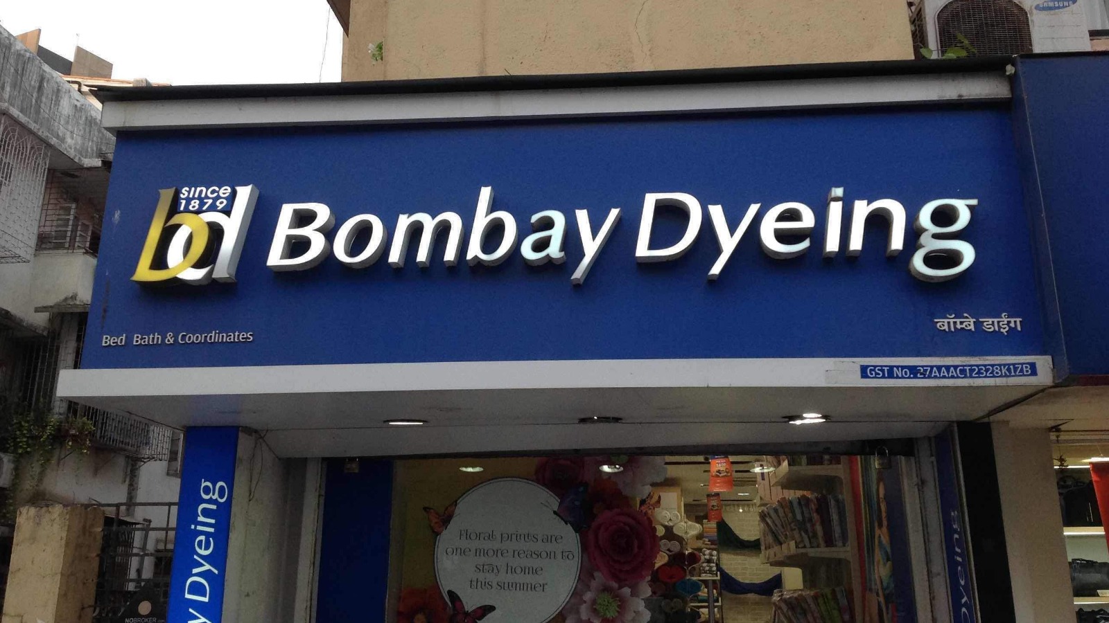 Bombay Dyeing Revises Tax Liability to ₹1.23 Billion