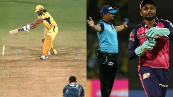 Spit, Wides & Tech Rides: What’s Changing in IPL 2025?