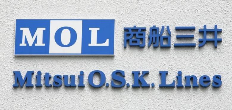 ONGC Joins Hands with Japan’s MOL — What’s Next for Ethane Logistics?
