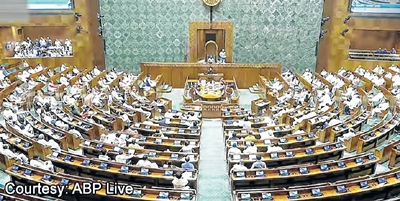 Waqf Bill and Manipur Budget in Parliament Spotlight
