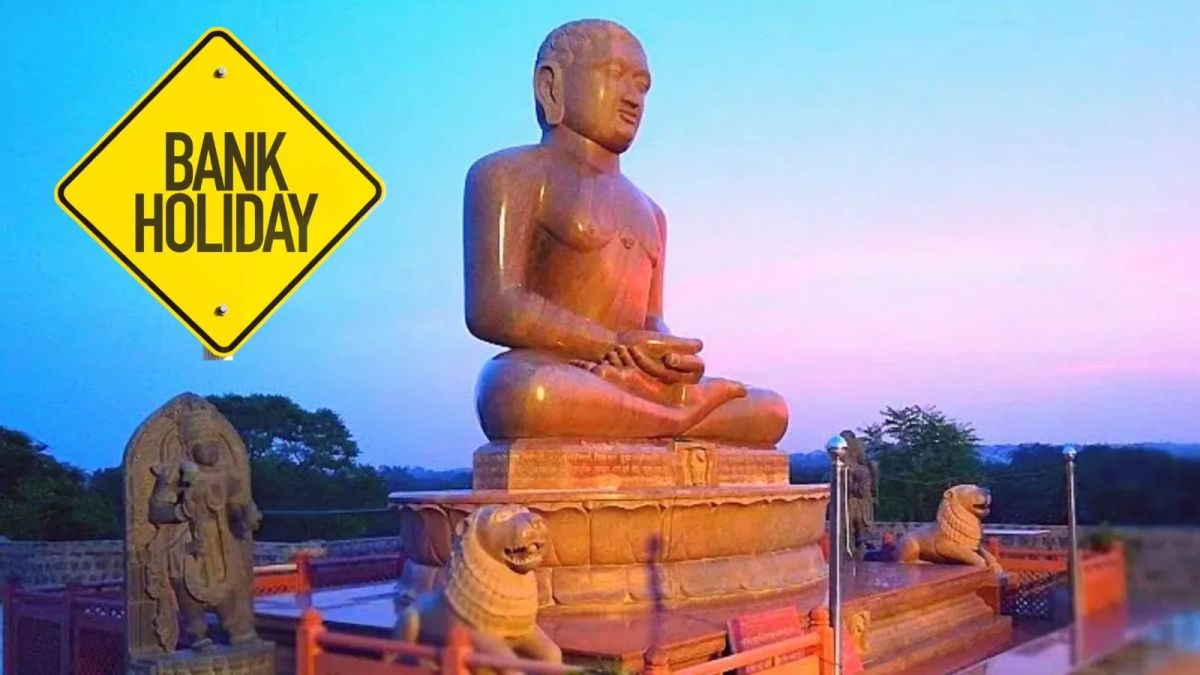 Mahavir Jayanti 2026: RBI Confirms City-Wise Bank Holiday List For March 31