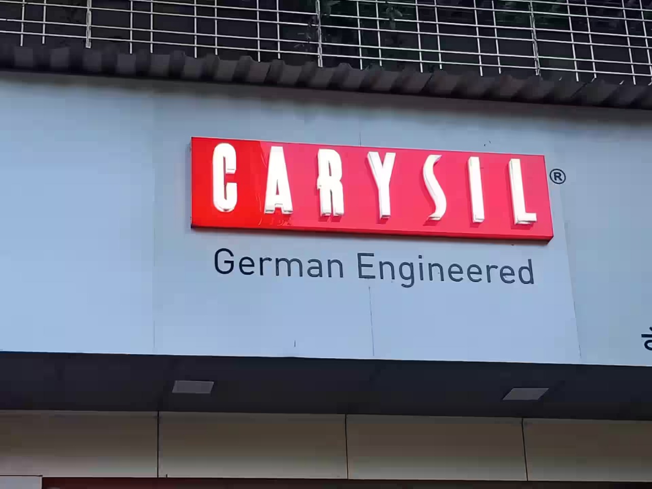 Carysil Ltd Board Approves ₹250 Million Capacity Expansion for Kitchen Appliances Line