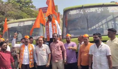 Maharashtra Suspends State Transport Buses to Karnataka After Driver Attacked