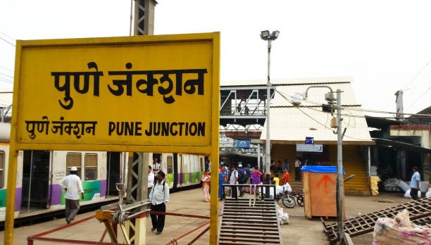 Platform Power: Pune Railways Fast-Tracks Expansion Plans