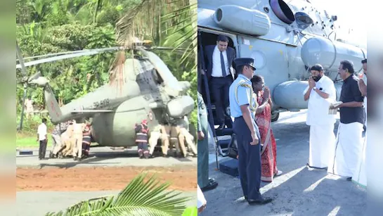 Helipad Sinks Under Presidential Chopper in Kerala: Security Protocols Under Scrutiny