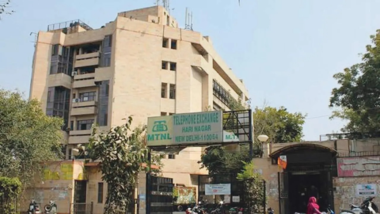 MTNL Receives ₹24.7 Million Demand Notice for Outstanding TDS/TCS