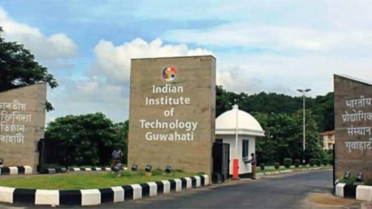 IIT Guwahati Opens Doors to Future Innovators with BSc in Data Science & AI