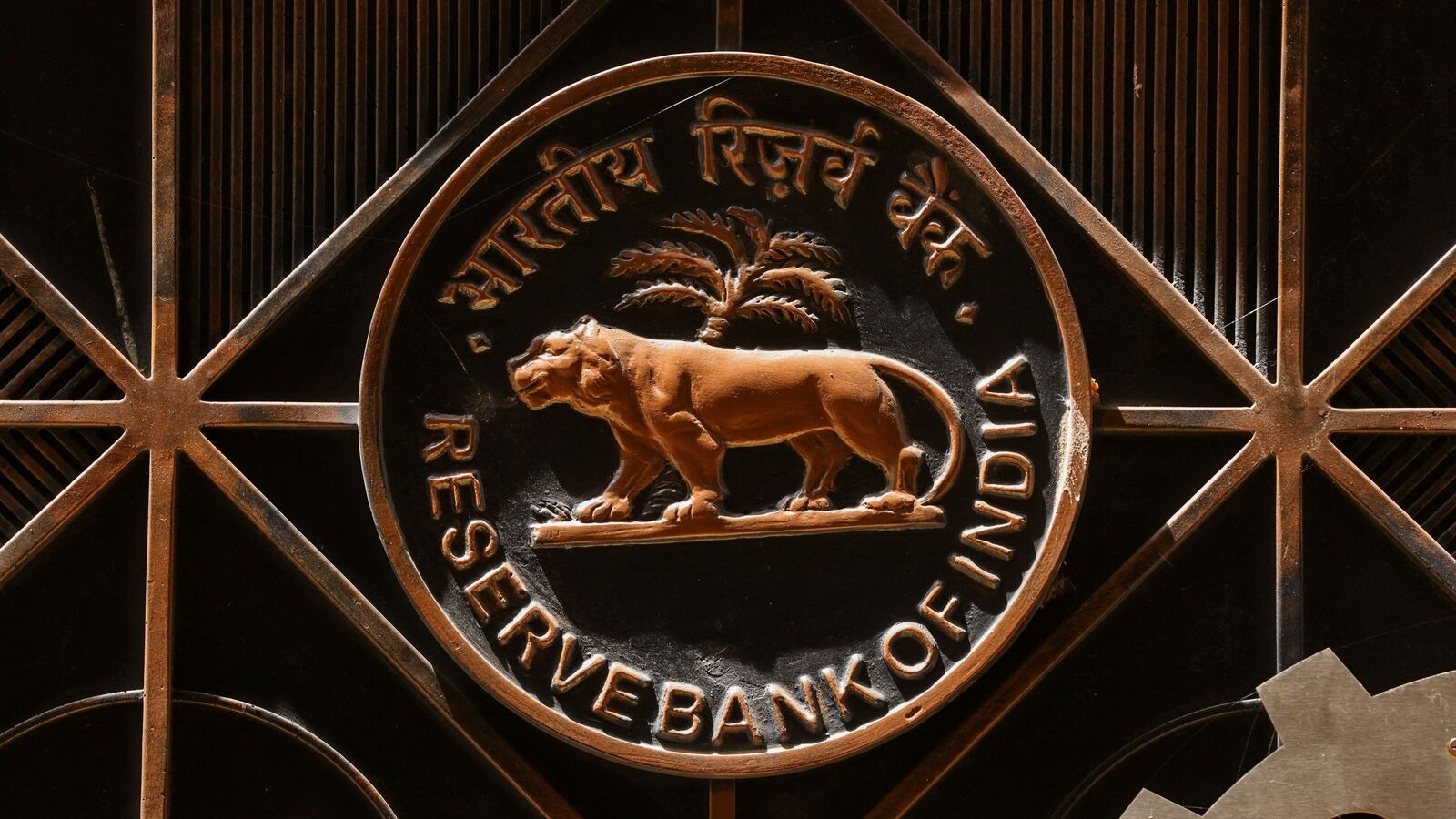 RBI Imposes Monetary Penalty on Chittoor District Co-operative Bank