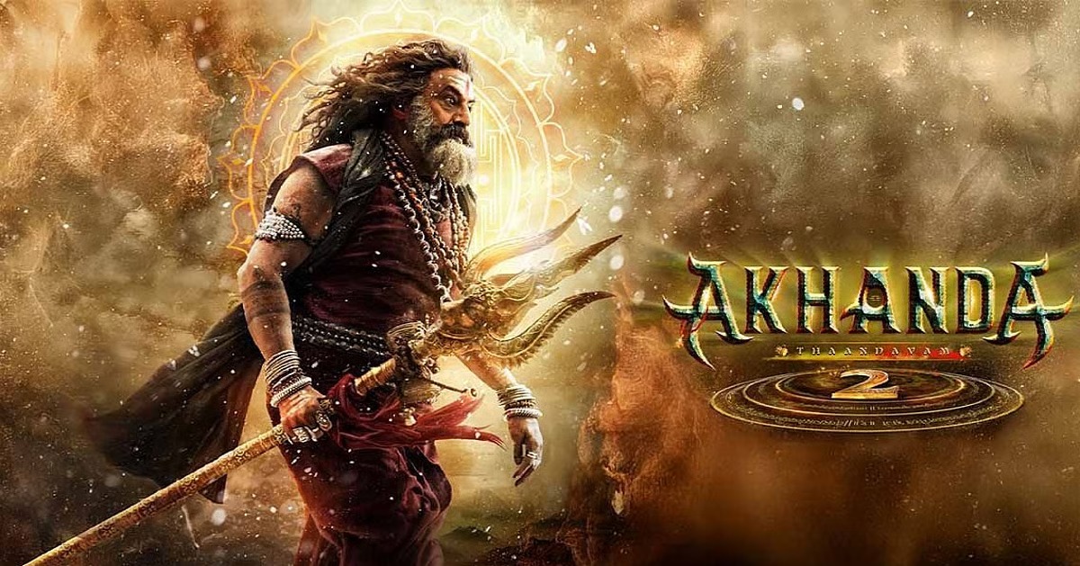 Balakrishna Celebrates Akhanda 2 Success With Prayers At Kashi Vishwanath