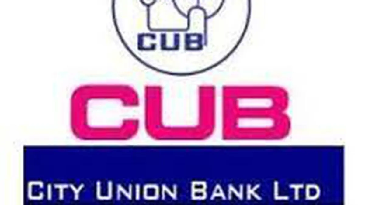 City Union Bank to Raise ₹500 Crore via QIP, Strengthening Growth Strategy