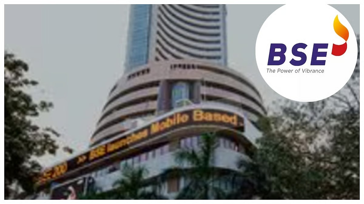 BSE Announces Mock Trading Session on November 29 for Commodity, Currency, Equity Derivatives, and Equity Segments